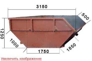 продам мусорные бункеры 7, 5м3 Город Уфа